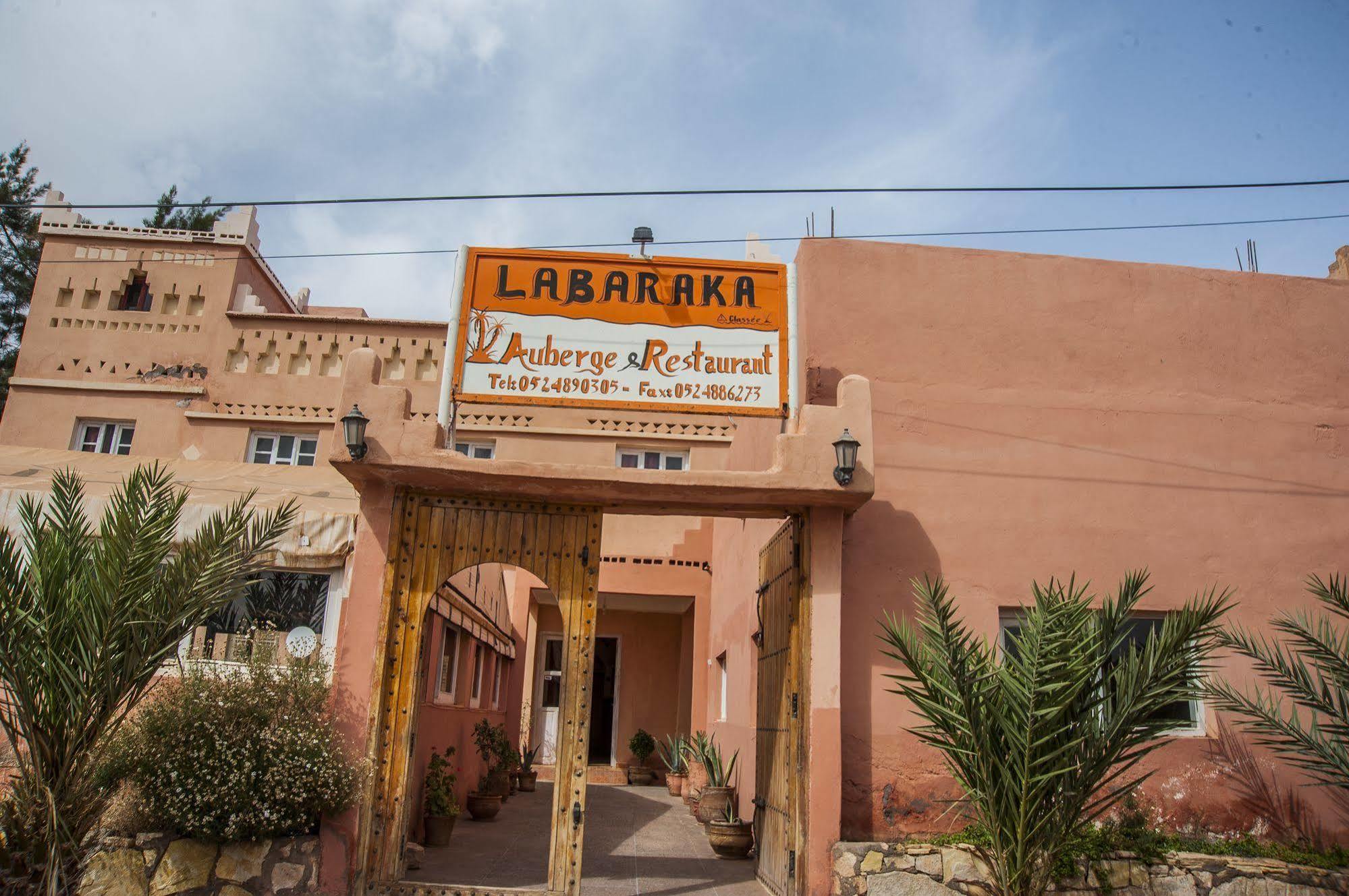 La Baraka Auberge Ait Benhaddou Ngoại thất bức ảnh